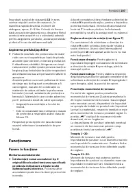 Страница 208