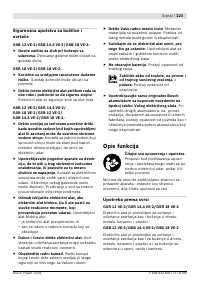 Страница 224