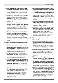 Страница 232