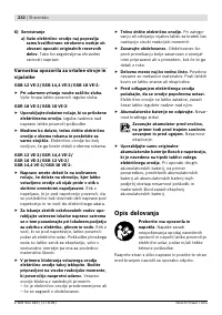Страница 233