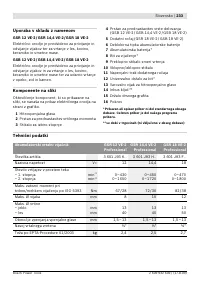 Страница 234