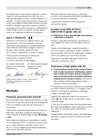 Страница 236