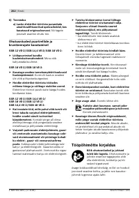 Страница 253