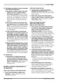 Страница 262