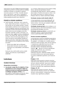 Страница 267