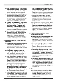 Страница 272