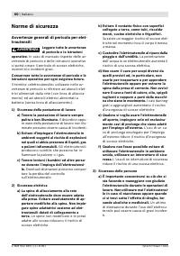 Страница 61