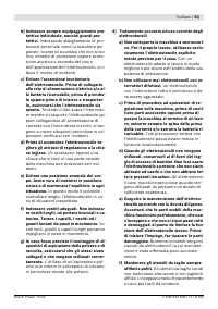 Страница 62