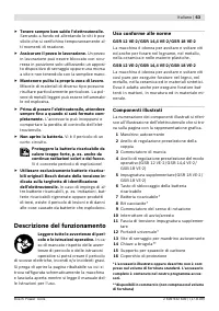 Страница 64