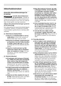 Страница 82