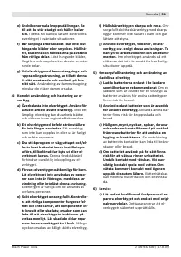 Страница 92