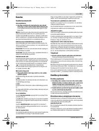 Страница 147