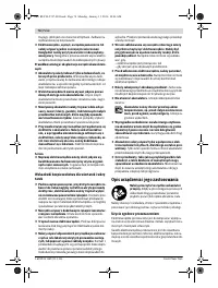 Страница 74