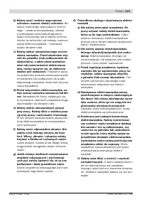 Страница 115