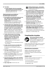 Страница 213