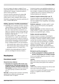 Страница 233