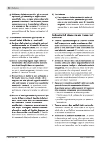 Страница 52