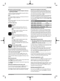 Страница 103