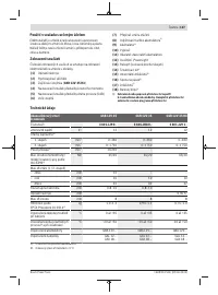 Страница 107