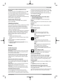 Страница 109