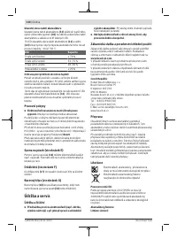 Страница 110