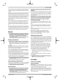 Страница 115