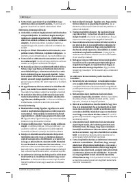 Страница 118