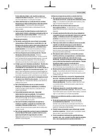 Страница 151