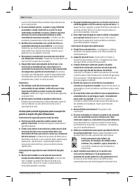 Страница 152