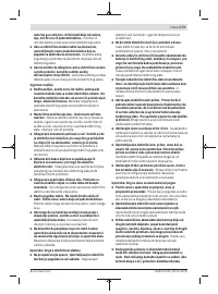 Страница 173