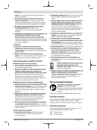 Страница 174
