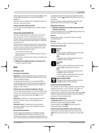 Страница 177