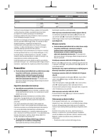 Страница 183