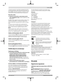 Страница 185