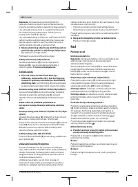 Страница 190
