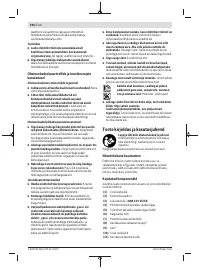 Страница 194