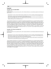 Страница 228