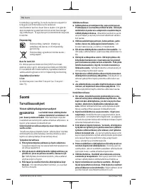 Страница 76