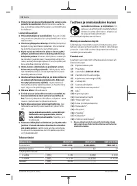 Страница 78