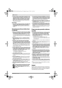 Страница 156