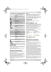Страница 163