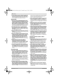 Страница 172
