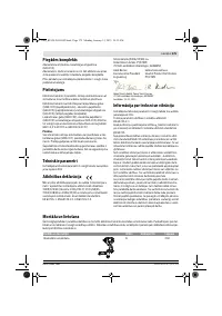 Страница 175