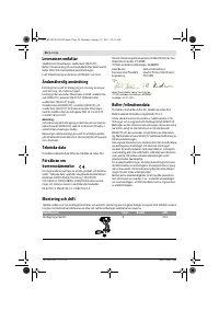 Страница 56