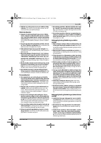 Страница 59