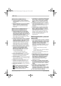 Страница 109