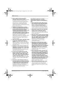 Страница 115