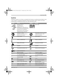 Страница 118