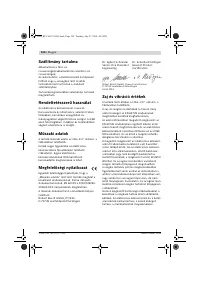 Страница 127