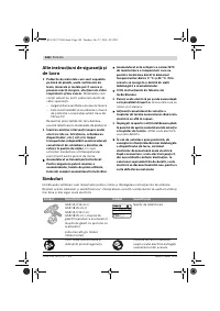 Страница 149